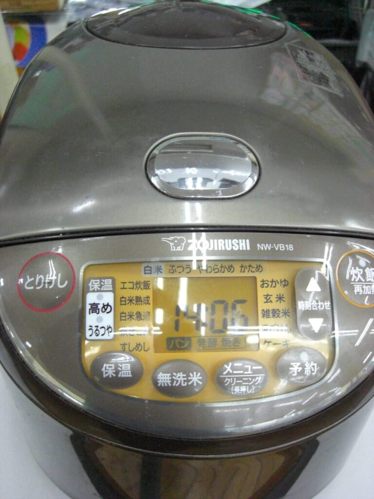 （2026.02.01買取）象印　IH炊飯器10合　2020年製　NW-VB18