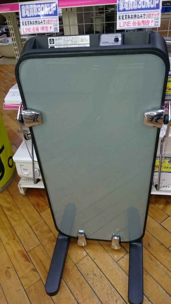 （家電持ち込み30％UP中！） ツインバード パンツプレス 2020年製 SA-D719 お買取りしました。 高く買取るゾウ八幡東店